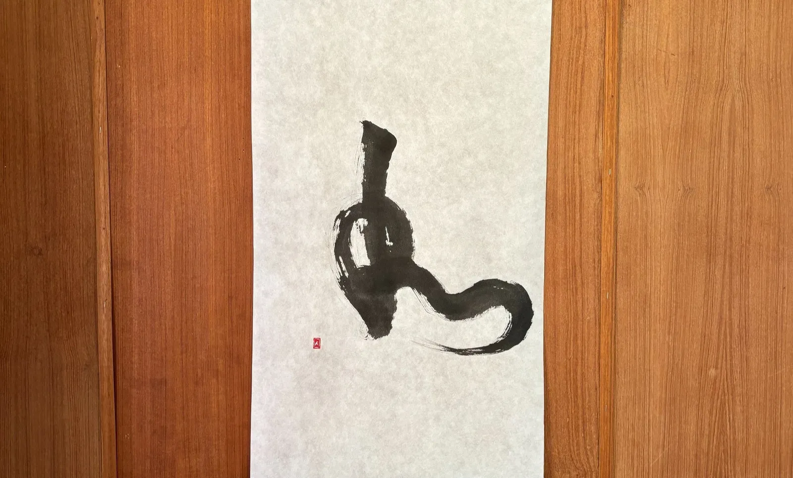 OneDropDojo — meditation-studio i Fjärdingen, Uppsala — 2