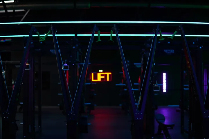 RECORD FITNESS ST CYR — Salle de fitness à Clos de la Rabelais, Saint-Cyr-sur-Loire