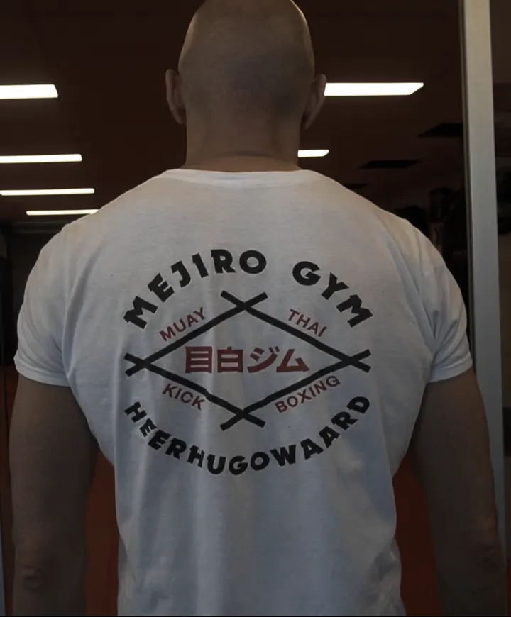 Mejiro Gym — sportschool-studio in Heerhugowaard — 4