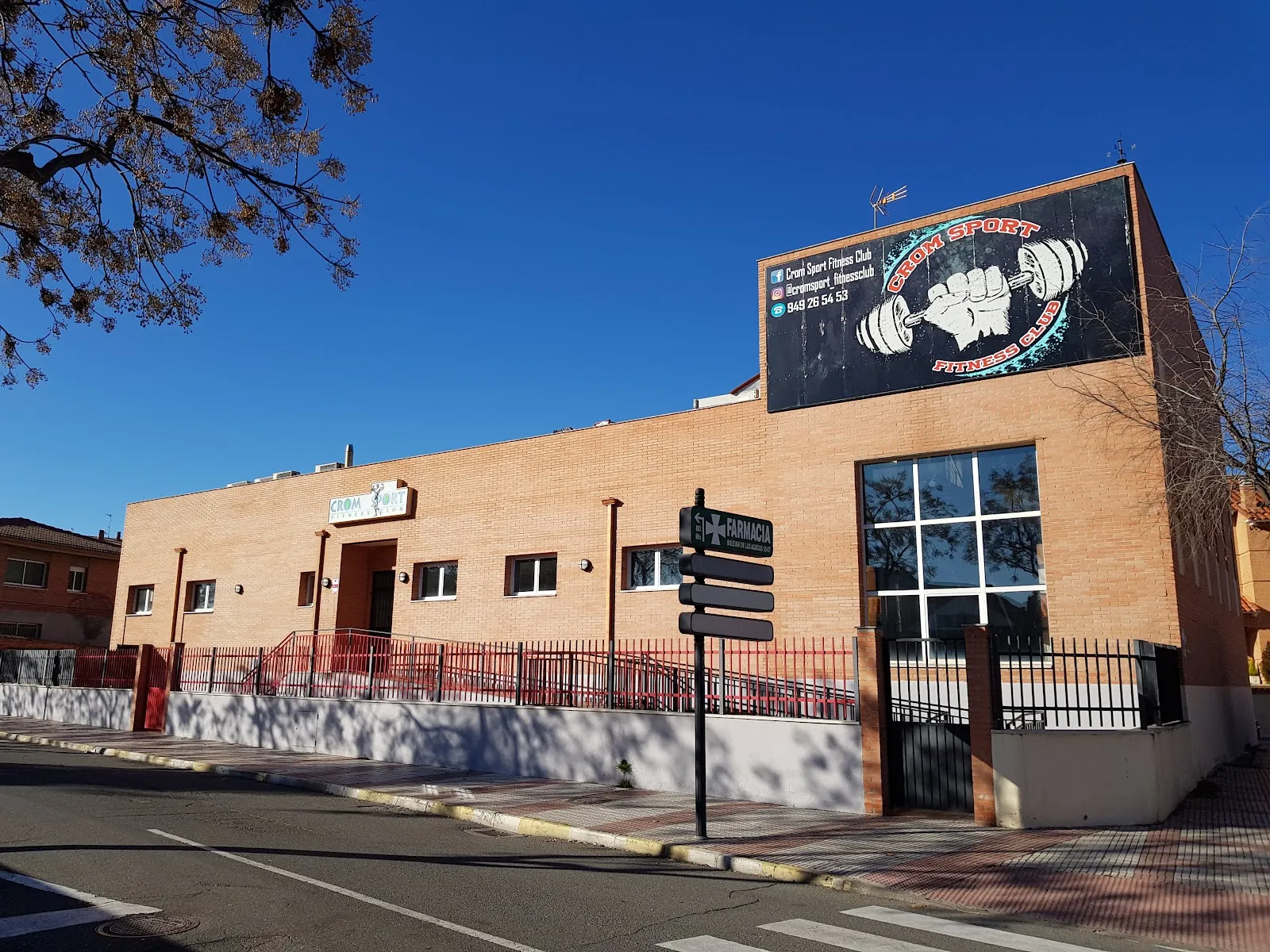 Crom Sport Fitness Club — estudio de fitness-studio en Azuqueca de Henares — 2