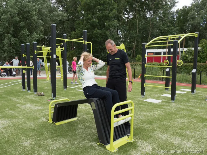 Beweegpark Noord Aa — sportschool-studio in De Leyens, Zoetermeer — 3