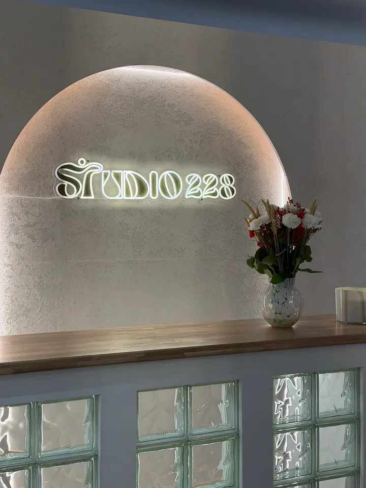 Studio 228 — pilates reformer-studio à Maner Coz Toulven, Quimper — 3