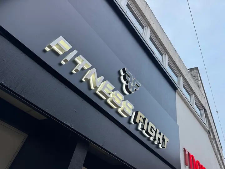 Fitness Fight — salle de fitness-studio à Conflans-Sainte-Honorine, Paris — 3