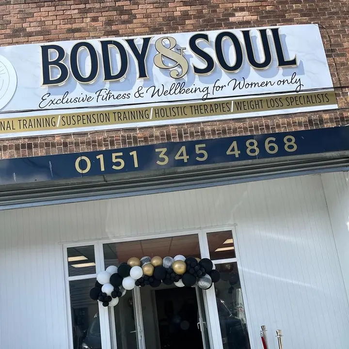Body & Soul Gym — fitness studio in Orrell Park, Liverpool — 3