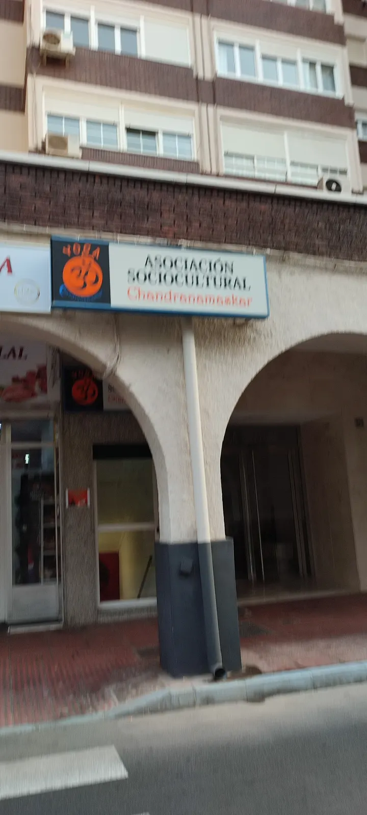 YOGA CHANDRANAMASKAR — yoga-studio en Almería — 3