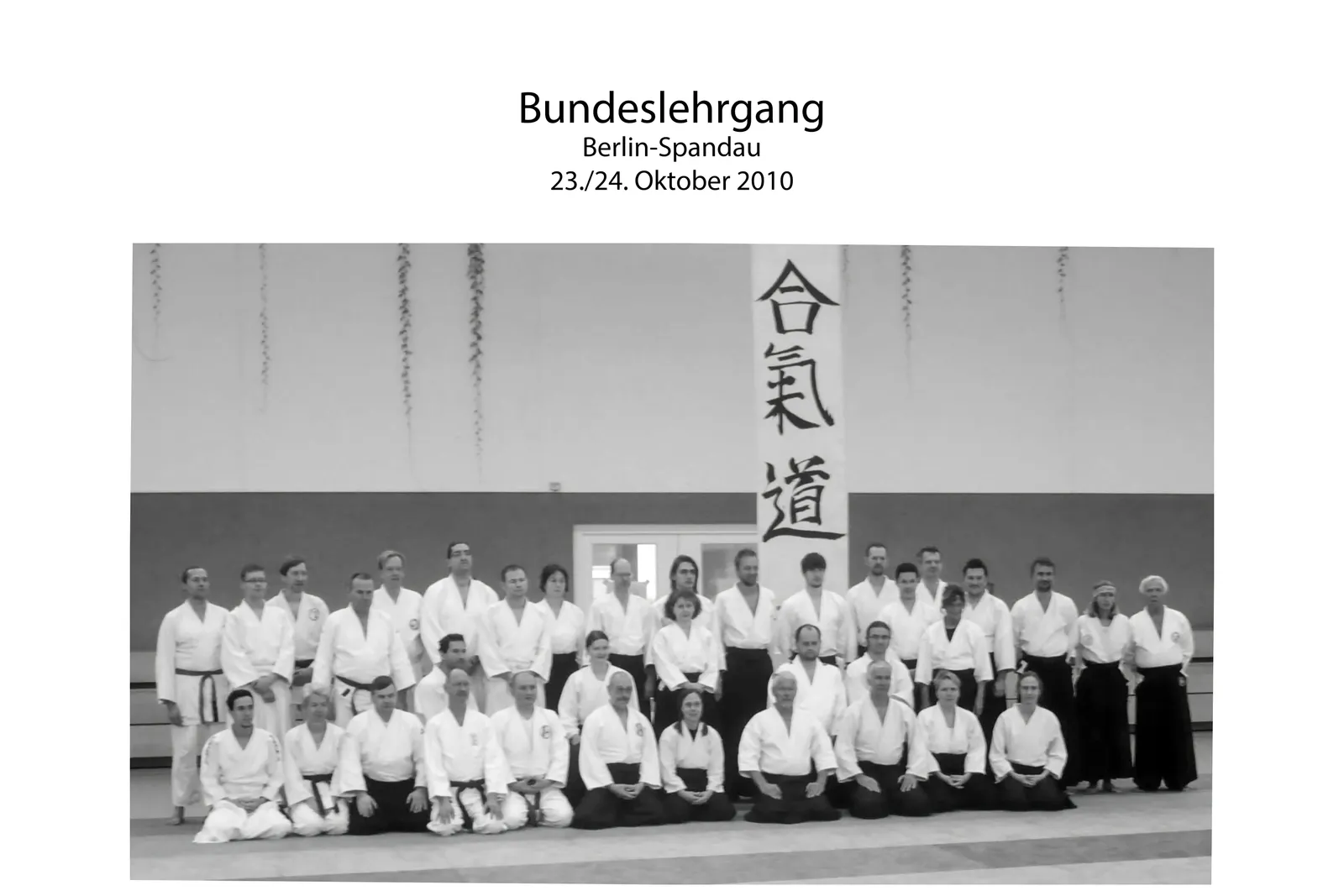 Aikido-Verband Berlin-Brandenburg e.V. — kampfsport-studio in Hakenfelde, Berlin — 3