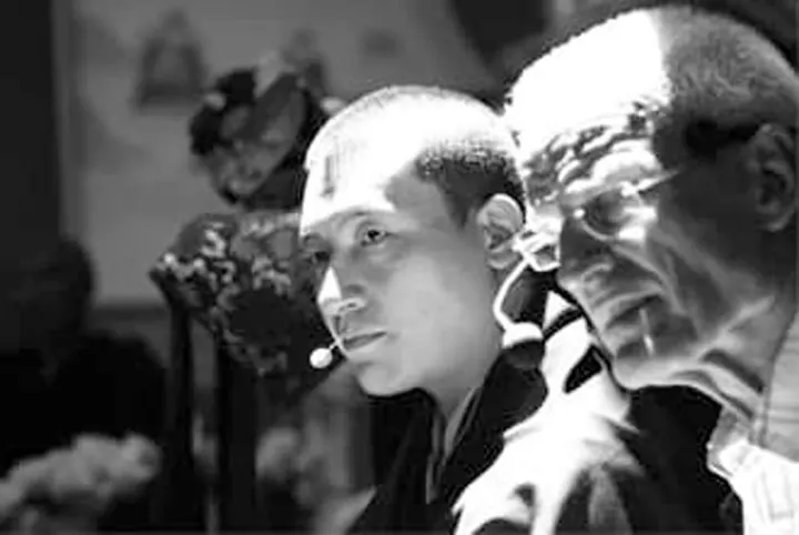 Budismo Málaga - Centro Budista Camino del Diamante - Linaje Karma Kagyu — Meditation en Perchel Sur, Málaga
