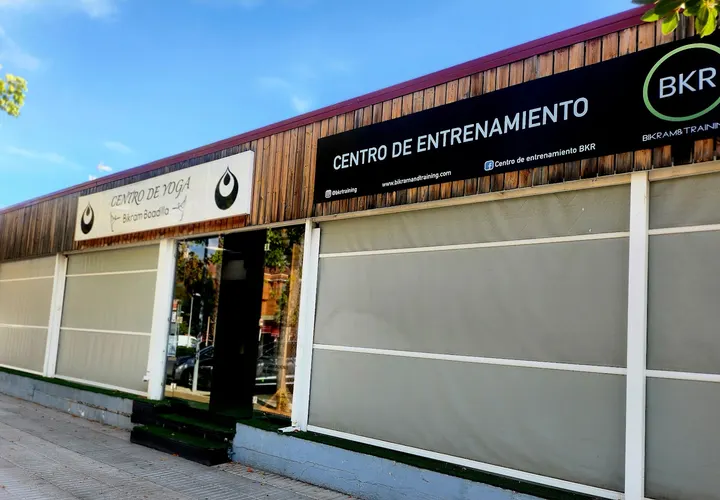 Hot Yoga Boadilla & Pilates Máquina — yoga-studio en Boadilla del Monte, Madrid — 2
