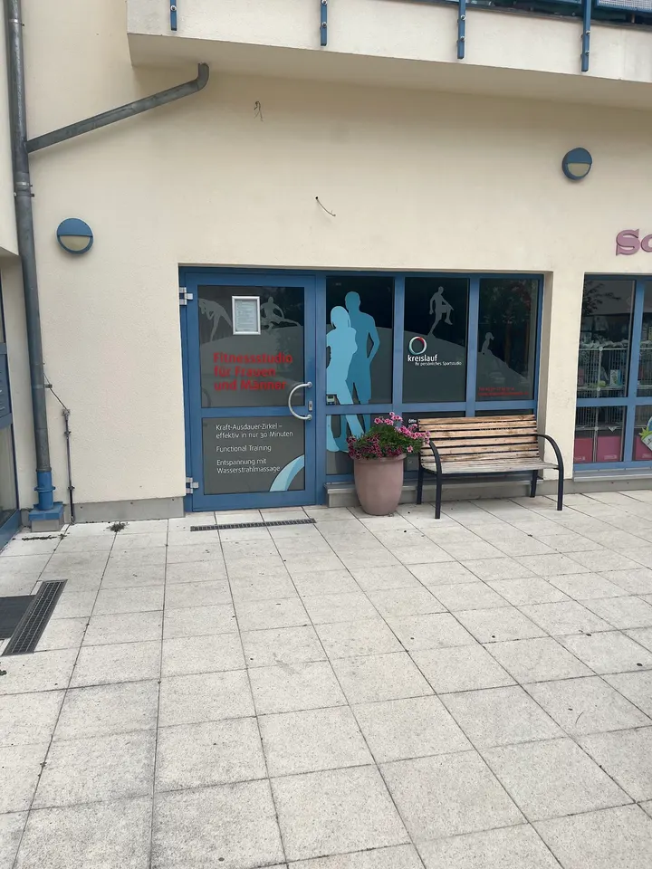 Kreislauf Sportstudios Potsdam — fitnessstudio in Potsdam — 4