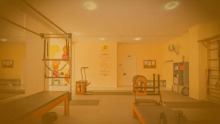 Espaço Amanhecer — pilates-studio em Ovar — 4
