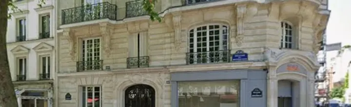 La Plume Air Club Paris 14e Arrondissement — arts aériens-studio à Paris 14e Arrondissement, Paris — 3