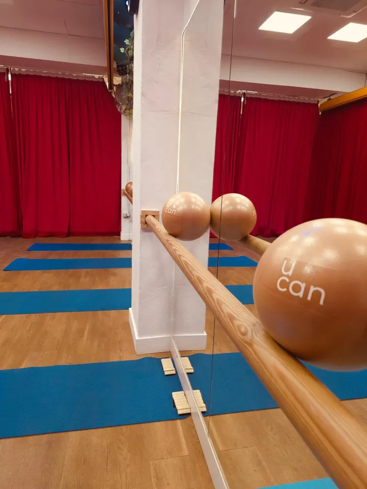 Barre Center Madrid — barre-studio en Ciudad Lineal, Madrid — 3