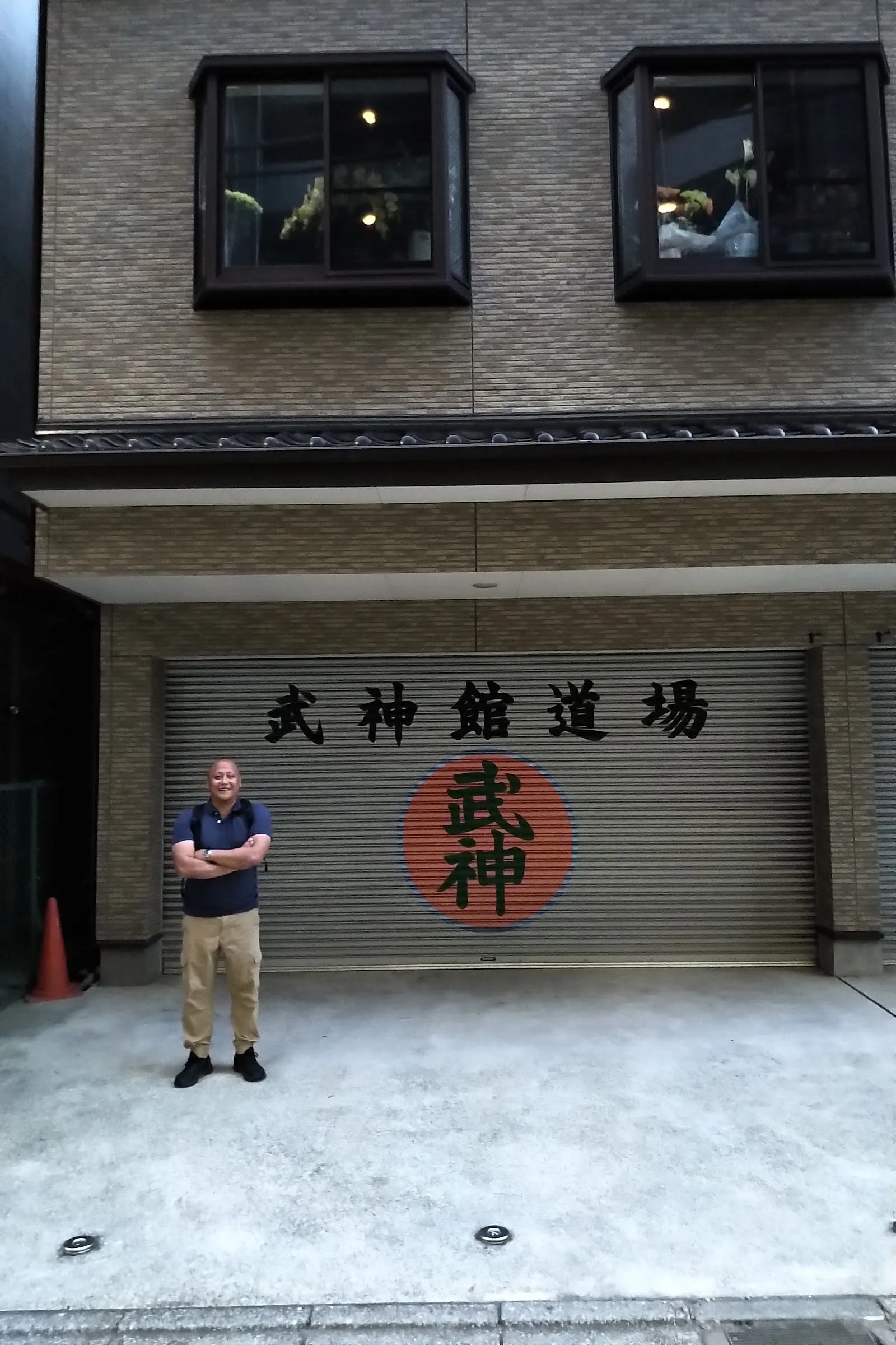 Bujinkan Hoshi Dôjô Hamburg — kampfsport-studio in St. Pauli, Hamburg — 3