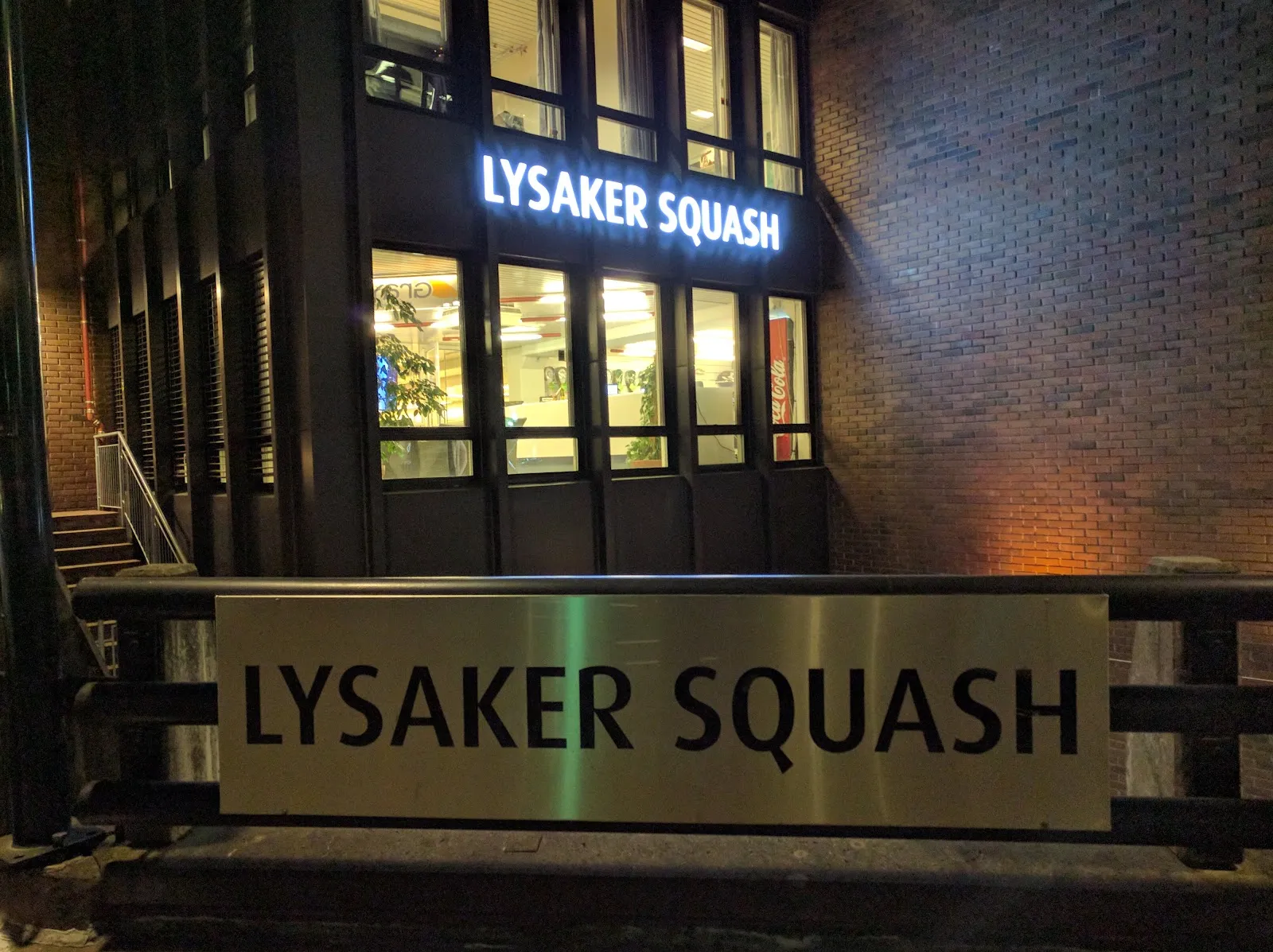 Lysaker Squash — kampsport-studio i Lysaker — 3