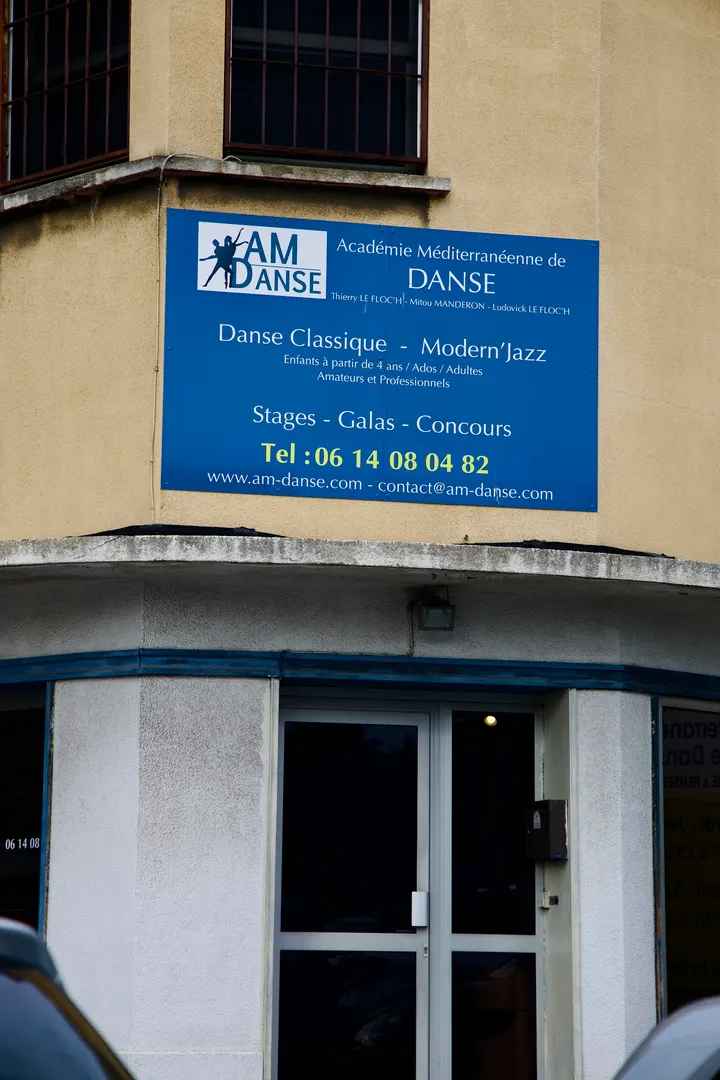 Académie Méditerranéenne de Danse — danse-studio à 13e Arrondissement, Marseille — 2