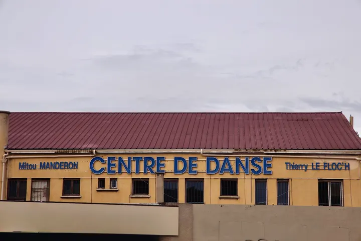 Académie Méditerranéenne de Danse — Danse à 13e Arrondissement, Marseille