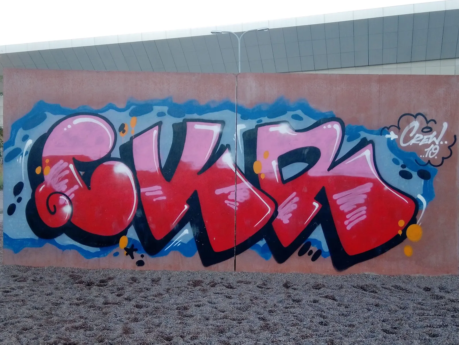 Pasilan parkourpuisto — calisthenics-studio – Pasila, Helsinki — 2