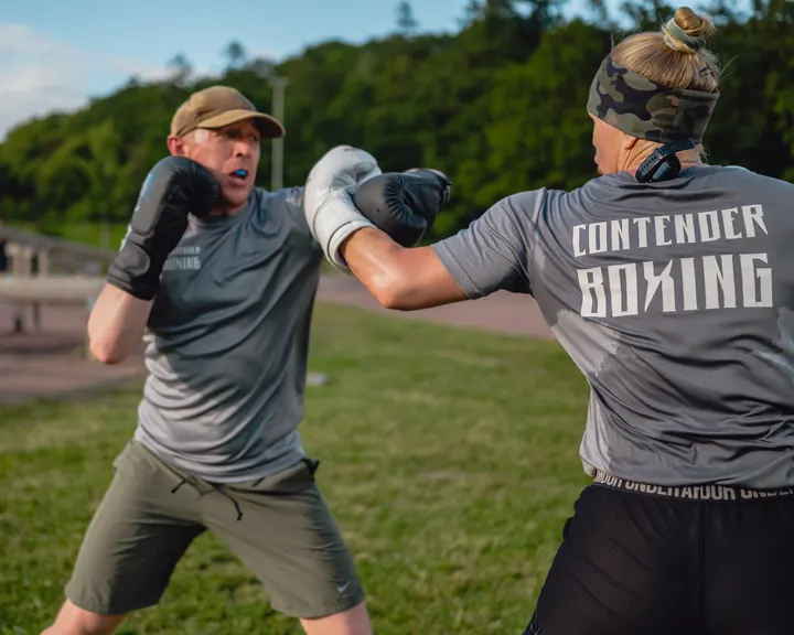 Contender Boxing IF — boxing-studio i Majorna, Göteborg