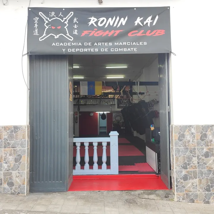 Ronin-Kai fight club — kickboxing-studio en Santa Cruz de Tenerife — 3
