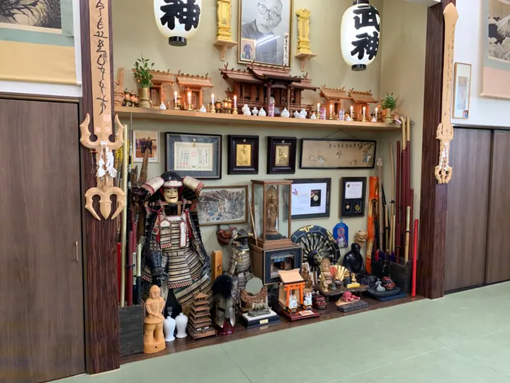 Bujinkan Dojo Silkeborg — martial arts-studio i Them