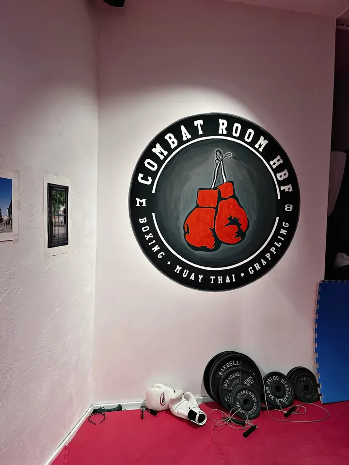 Combat Room Hbf — boxen-studio in Bahnhofsviertel, Frankfurt am Main — 3