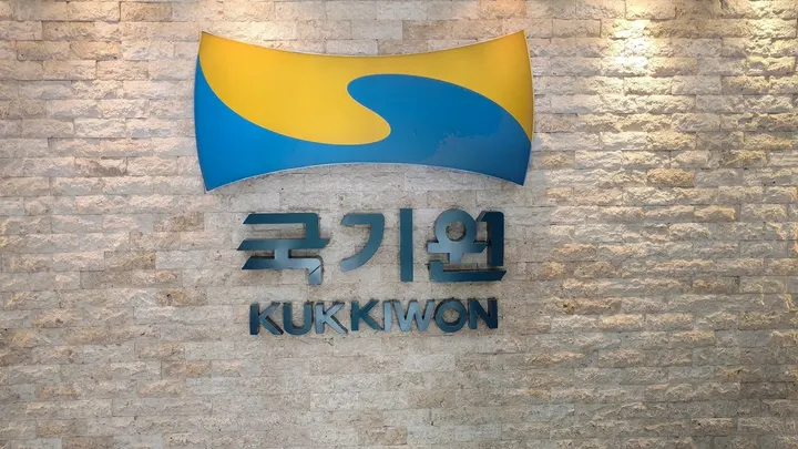 Taekwondo Sportschule Seoul Gießen — kampfsport-studio in Gießen — 3