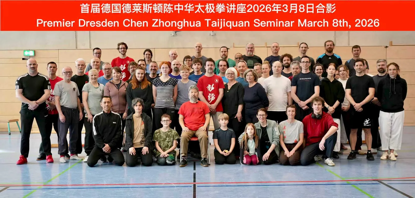 Chen Stil Taijiquan in der Kulturbrauerei — kampsport-studio i Berlin — 3