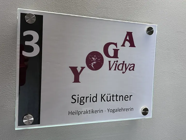 Yoga Vidya Bremen — yoga-studio in Bremen — 3