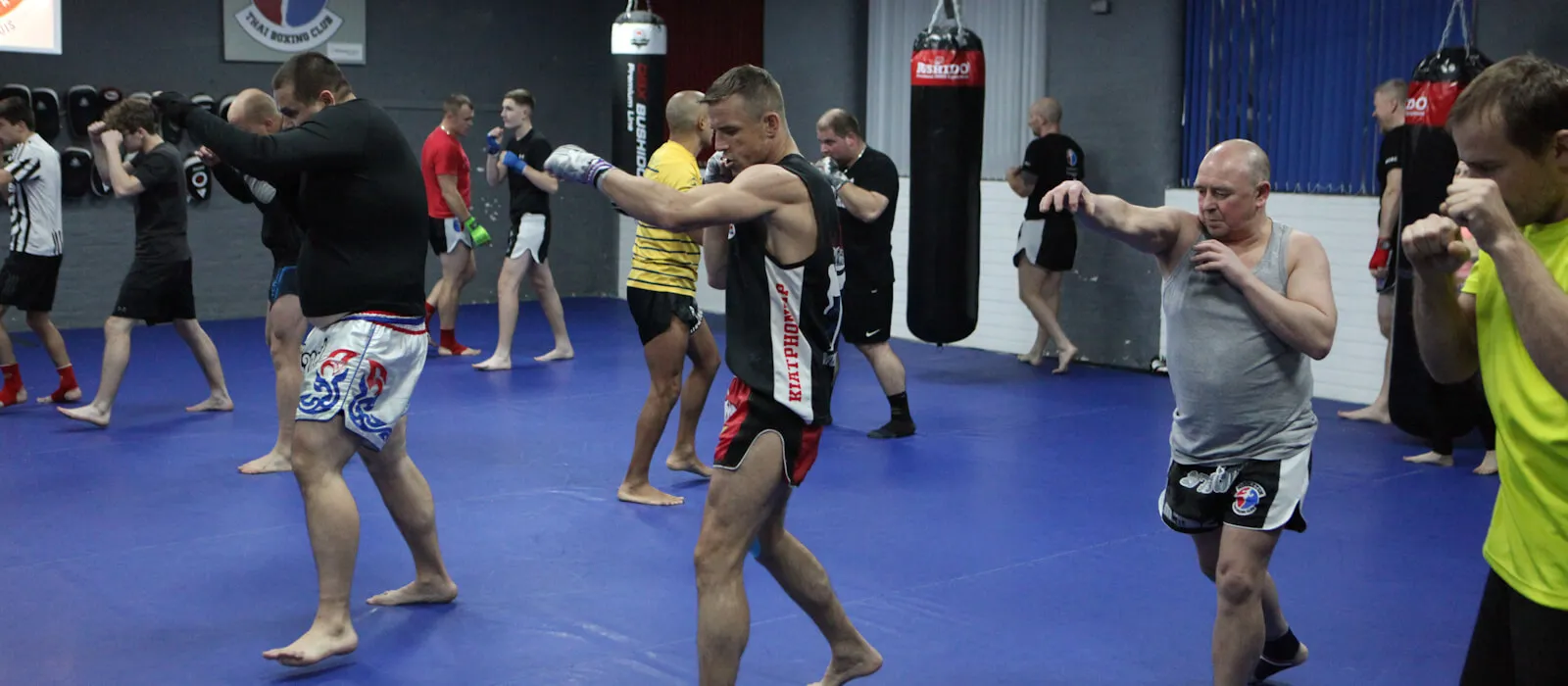 Ladies Self Defence & Fitness @ Middleton Martial Arts Academy — boxing-studio in Manchester — 6