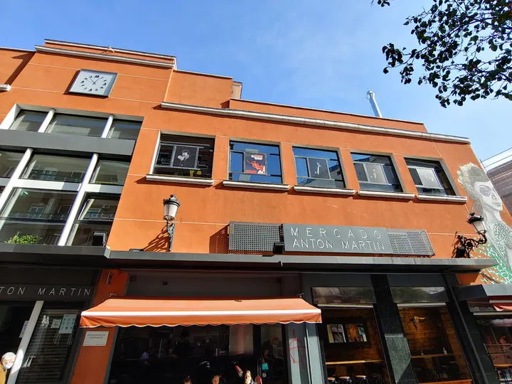 Amor de Dios — Baile en Embajadores, Madrid