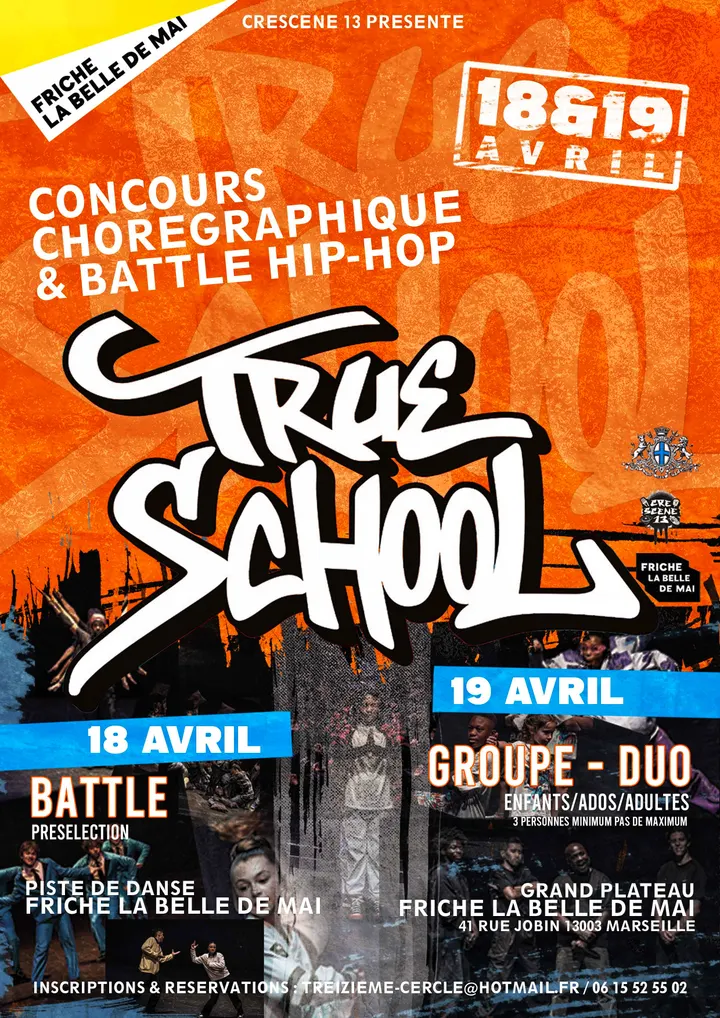Cre Scene 13 — danse-studio à 5e Arrondissement, Marseille — 2