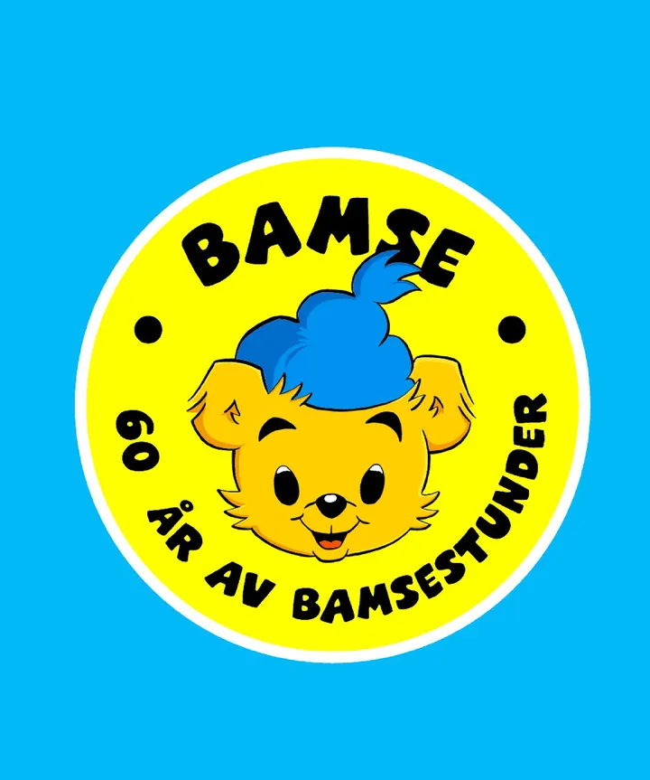 Vacker ASECS — boxning-studio i Ryhov, Jönköping — 2