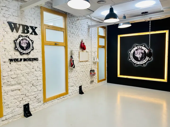 WBX AYALA — boxeo-studio en Salamanca, Madrid — 3