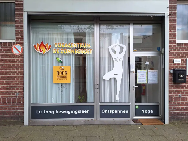Yoga De Zonnegroet Venlo — Yoga in Hagerhof, Venlo