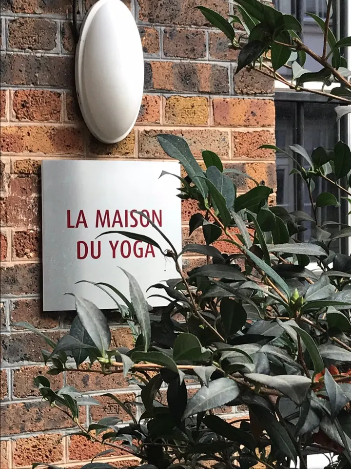 La Maison Du Yoga — yoga-studio à Paris 11e Arrondissement, Paris — 3