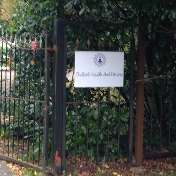 Challock Health & Fitness — fitness studio in Challock, Ashford — 3