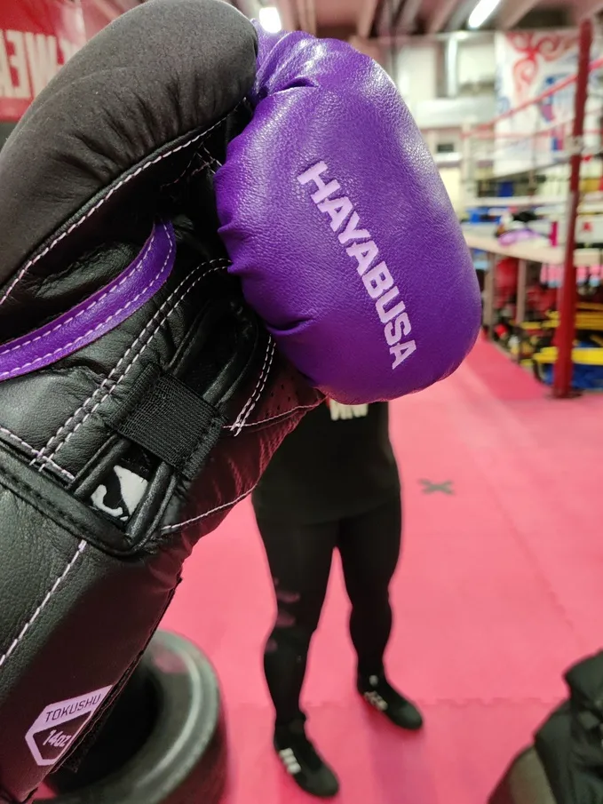 Tuusulan nyrkkeilyseura — boxning-studio i Tuusula — bild 3