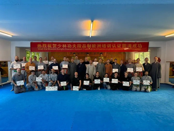 Guan Yu Martial Arts Academy — vechtsport-studio in Almere — 5