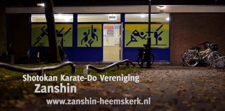 Zanshin Heemskerk — vechtsport-studio in De Ladder, Heemskerk — 3