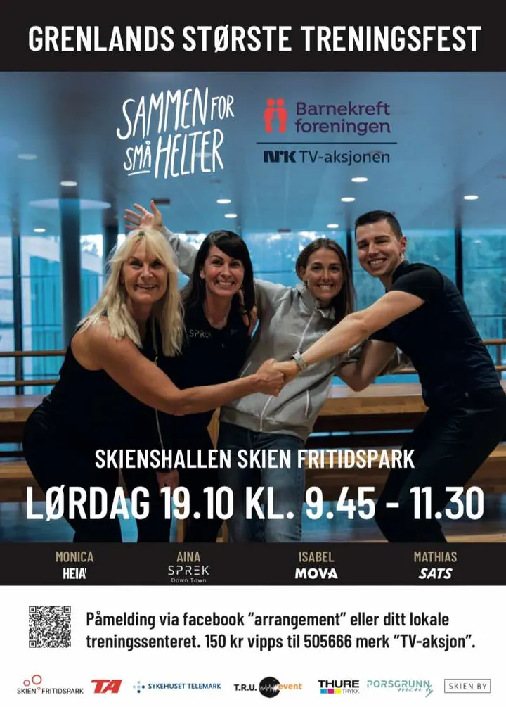 Heia! AS — treningsstudio i Gimsøy, Skien — 2