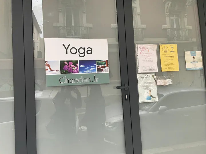 Chandan Yoga — yoga-studio à Polygone Scientifique, Grenoble — 2