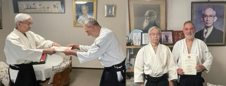 Aikidojo Bremen e.V. — Martial Arts in Mitte, Bremen