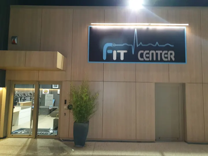 Fit Center — salle de fitness-studio à Meyzieu, Lyon — 3