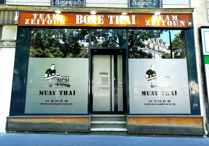 Team Zeitoun — muay-thaï-studio à Paris 12e Arrondissement, Paris — 2