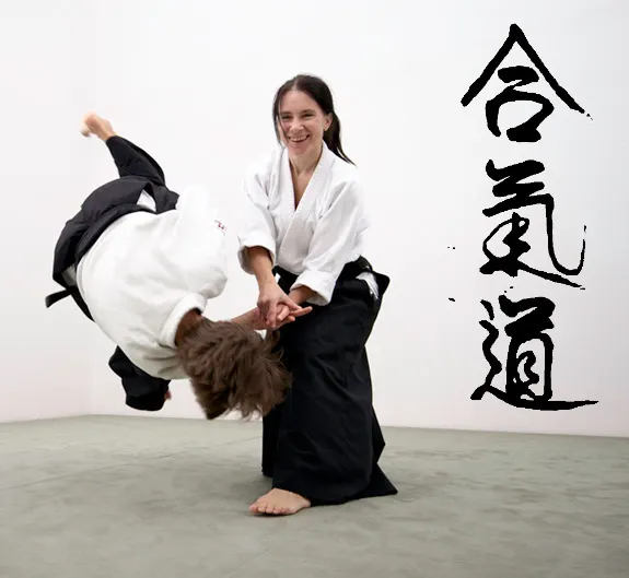 Aikido Zen Dojo — kampfsport-studio in Würzburg — 4