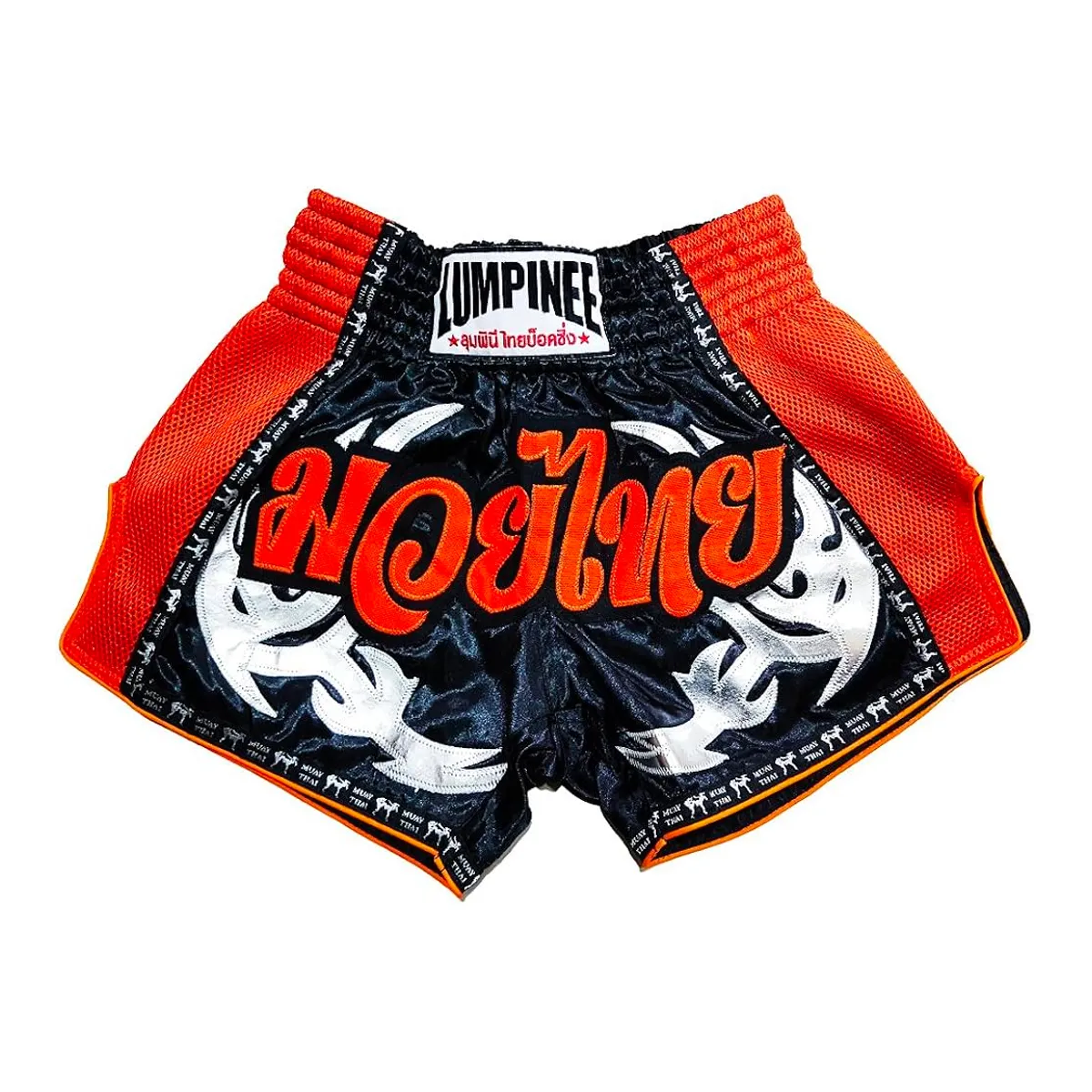 Sensei Gym (tienda y gimnasio) Muay Thai, boxeo y artes marciales — artes marciales-studio en Palma — 3