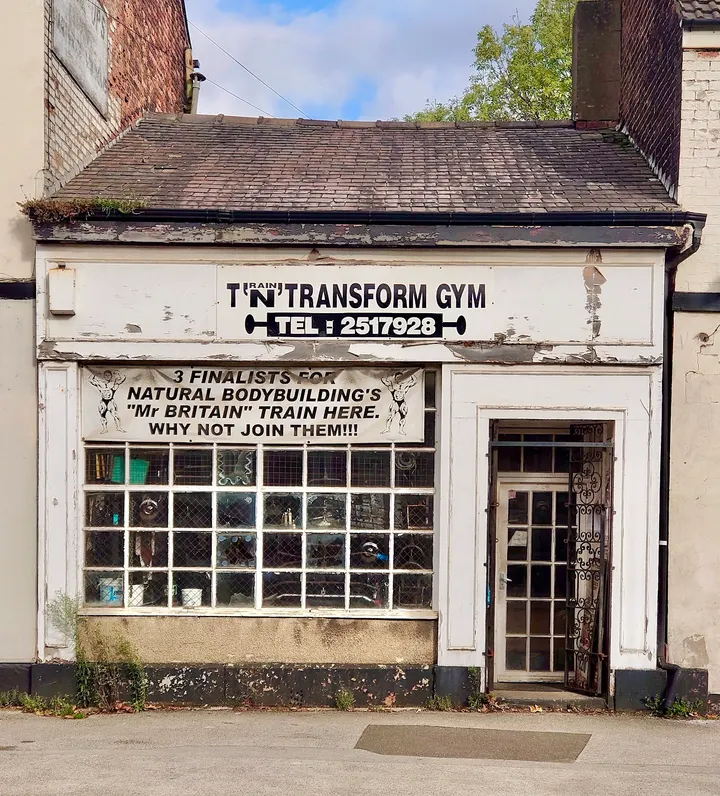 Train & Transform Gym — fitness studio in Hillsborough, Sheffield — 3