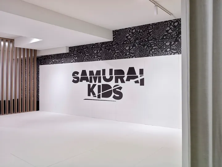 Samurai Kids Leverkusen — kampfsport-studio in Opladen, Leverkusen — 2