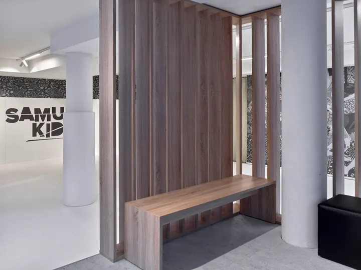 Samurai Kids Leverkusen — kampfsport-studio in Opladen, Leverkusen — 3