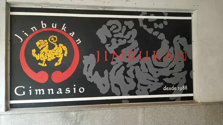 GIMNASIO JINBUKAN S.L. — artes marciales-studio en Mora — 3